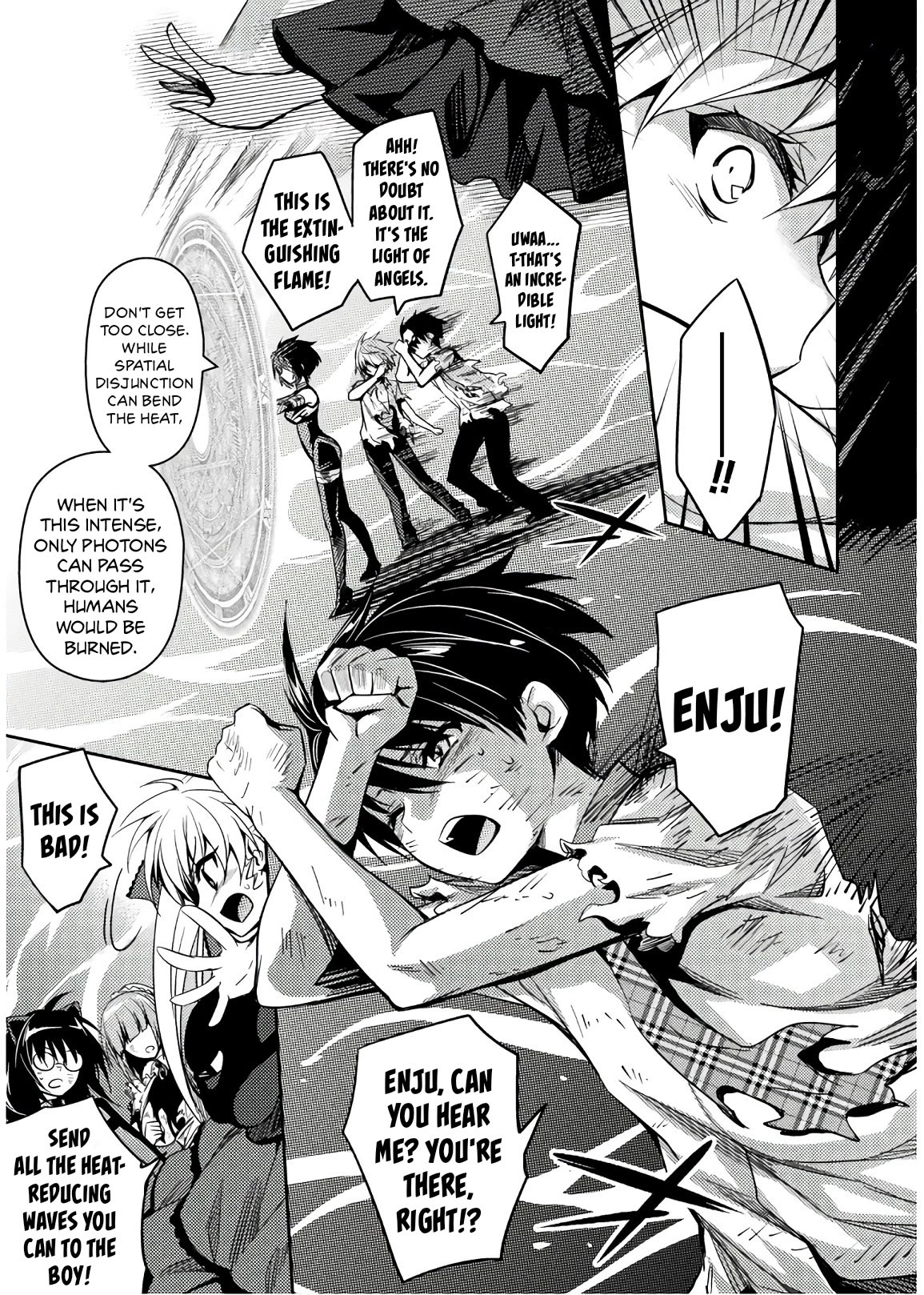 Shishunki na Adam Chapter 32 page 6 - Chapter 32