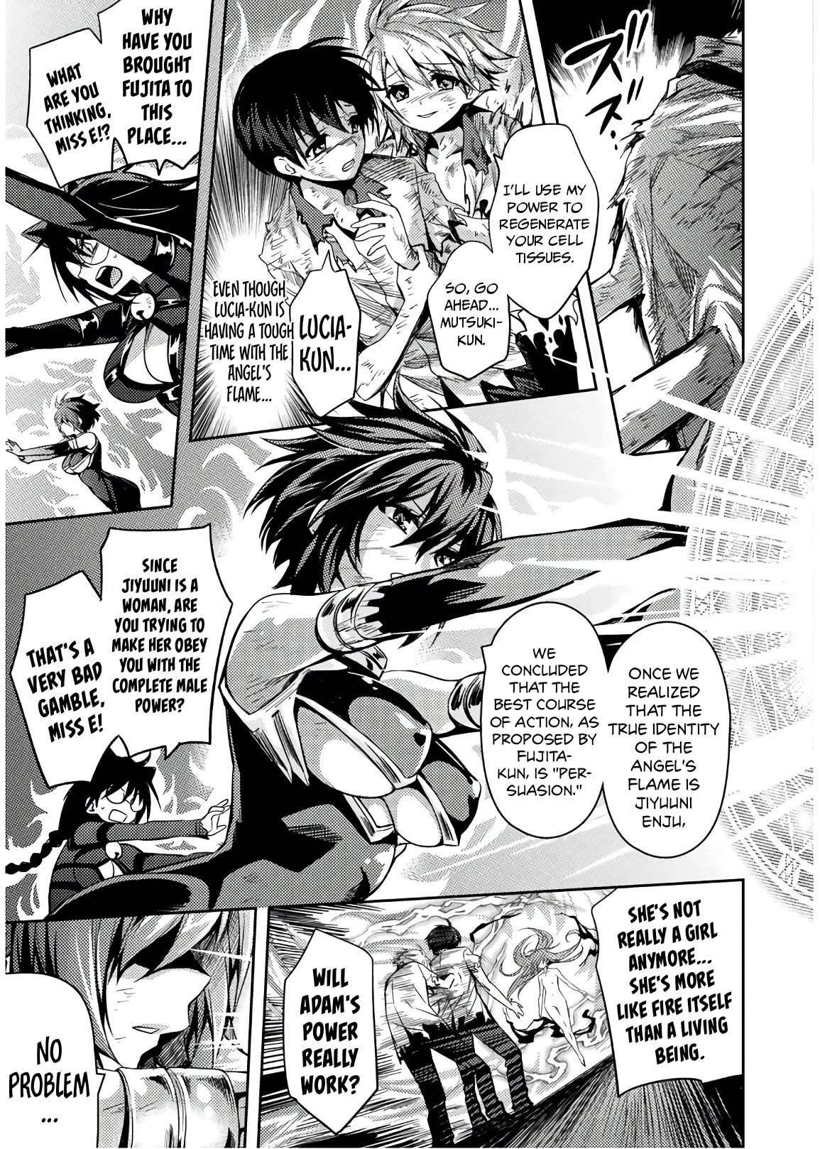 Shishunki na Adam Chapter 32 page 8 - Chapter 32