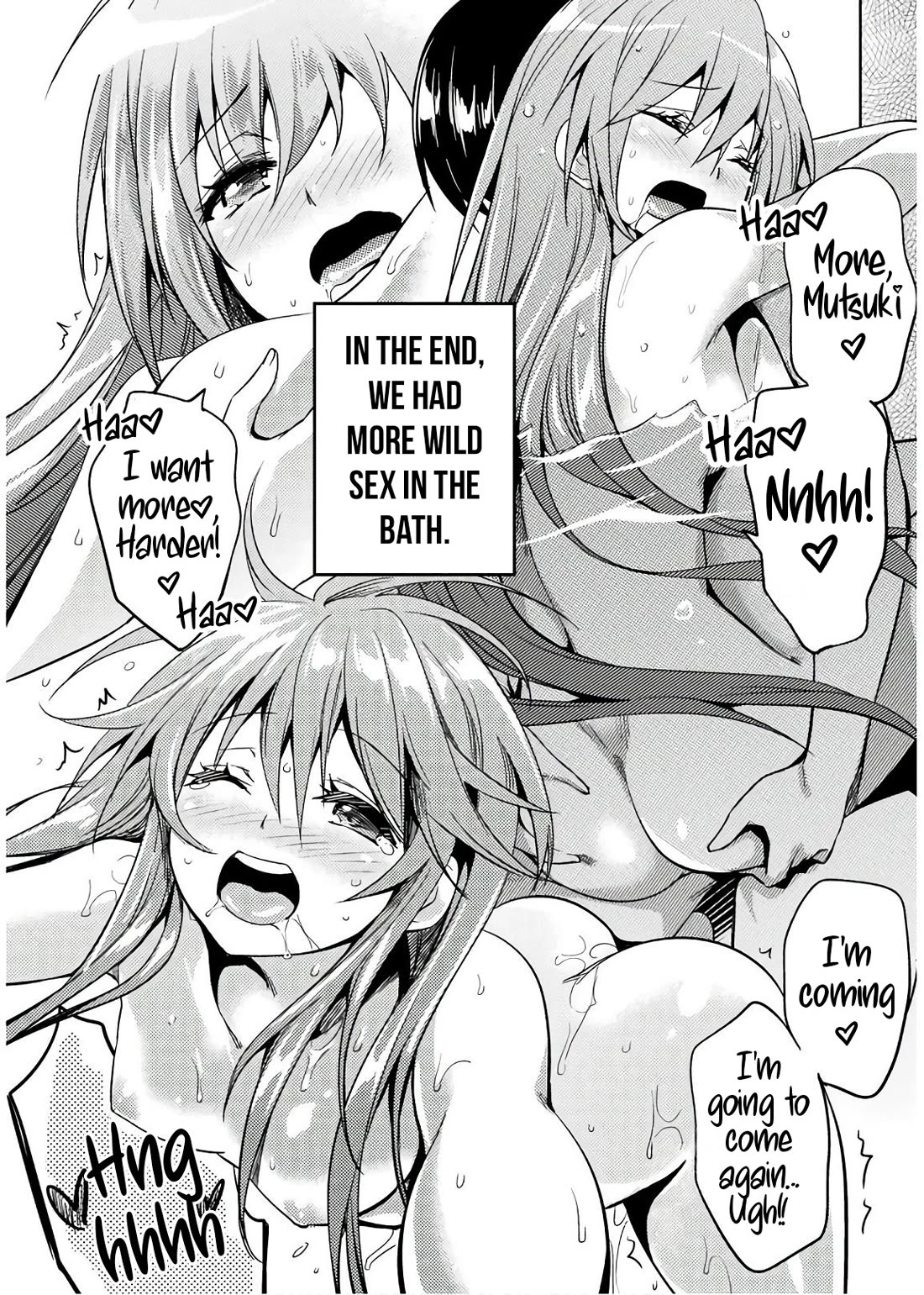 Shishunki na Adam Chapter 33 page 13 - Chapter 33 [END]