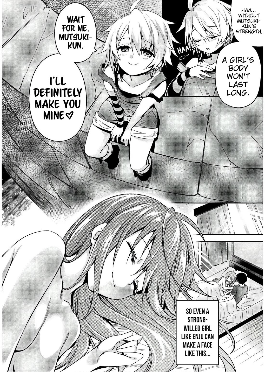 Shishunki na Adam Chapter 33 page 19 - Chapter 33 [END]