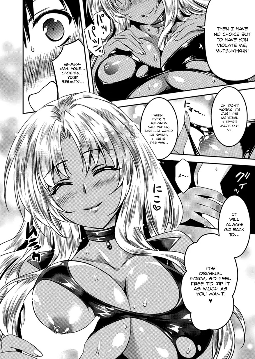 Shishunki na Adam Chapter 4 page 10 - Chapter 4
