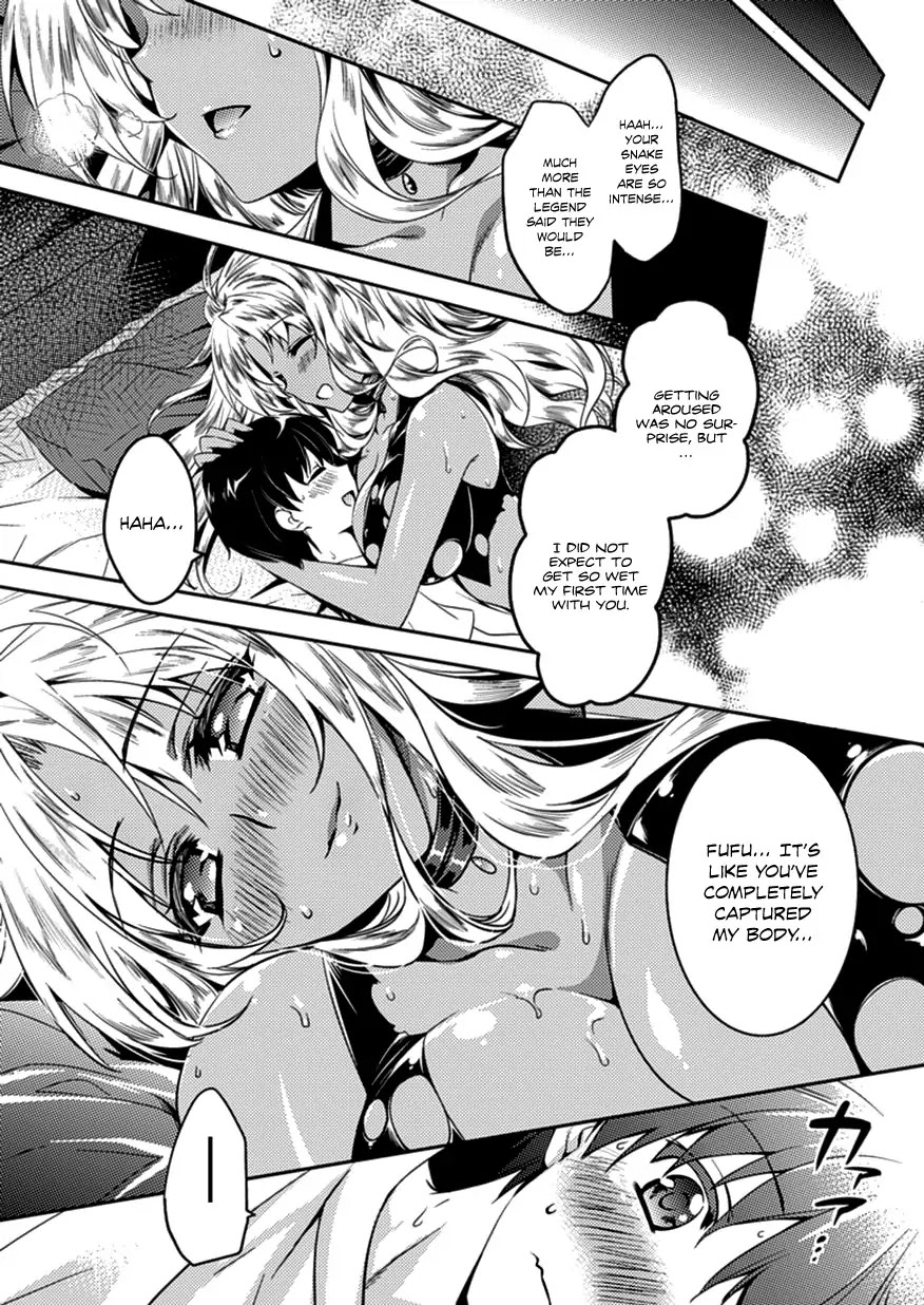 Shishunki na Adam Chapter 4 page 12 - Chapter 4