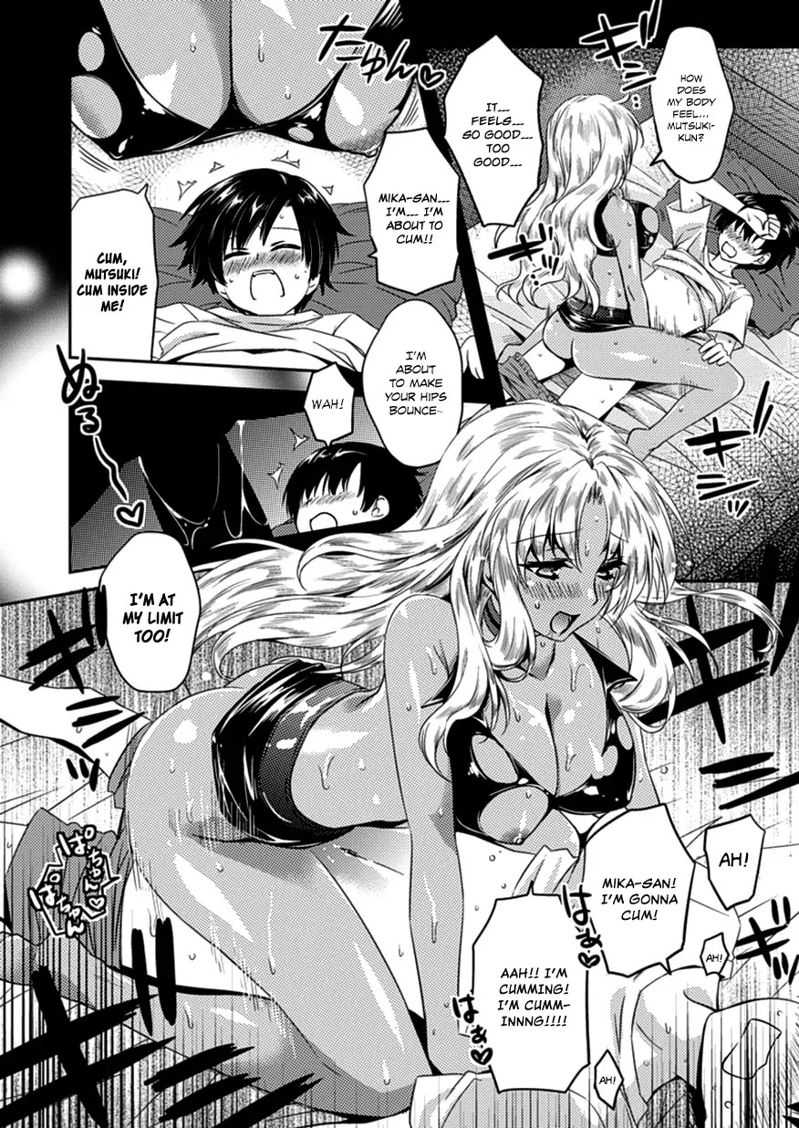 Shishunki na Adam Chapter 4 page 16 - Chapter 4