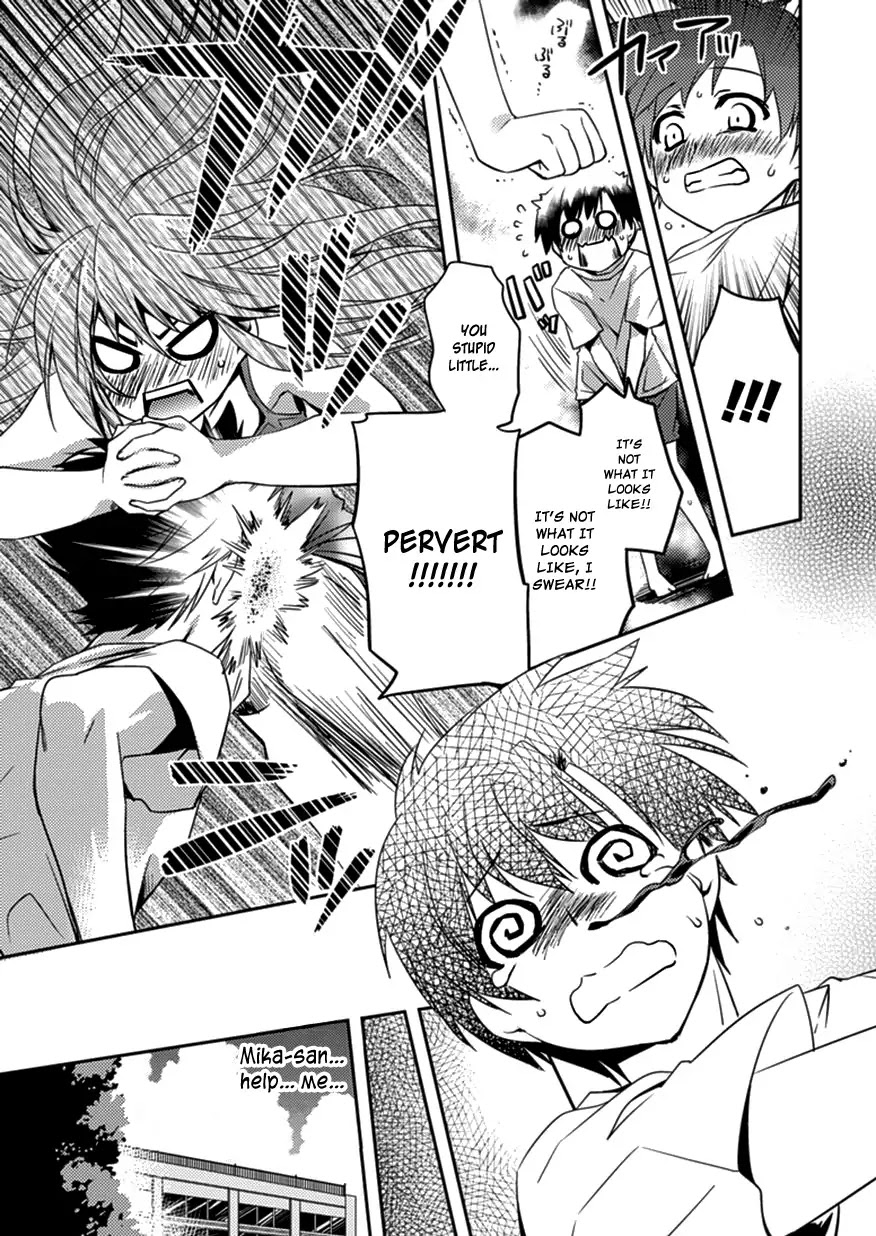Shishunki na Adam Chapter 4 page 19 - Chapter 4