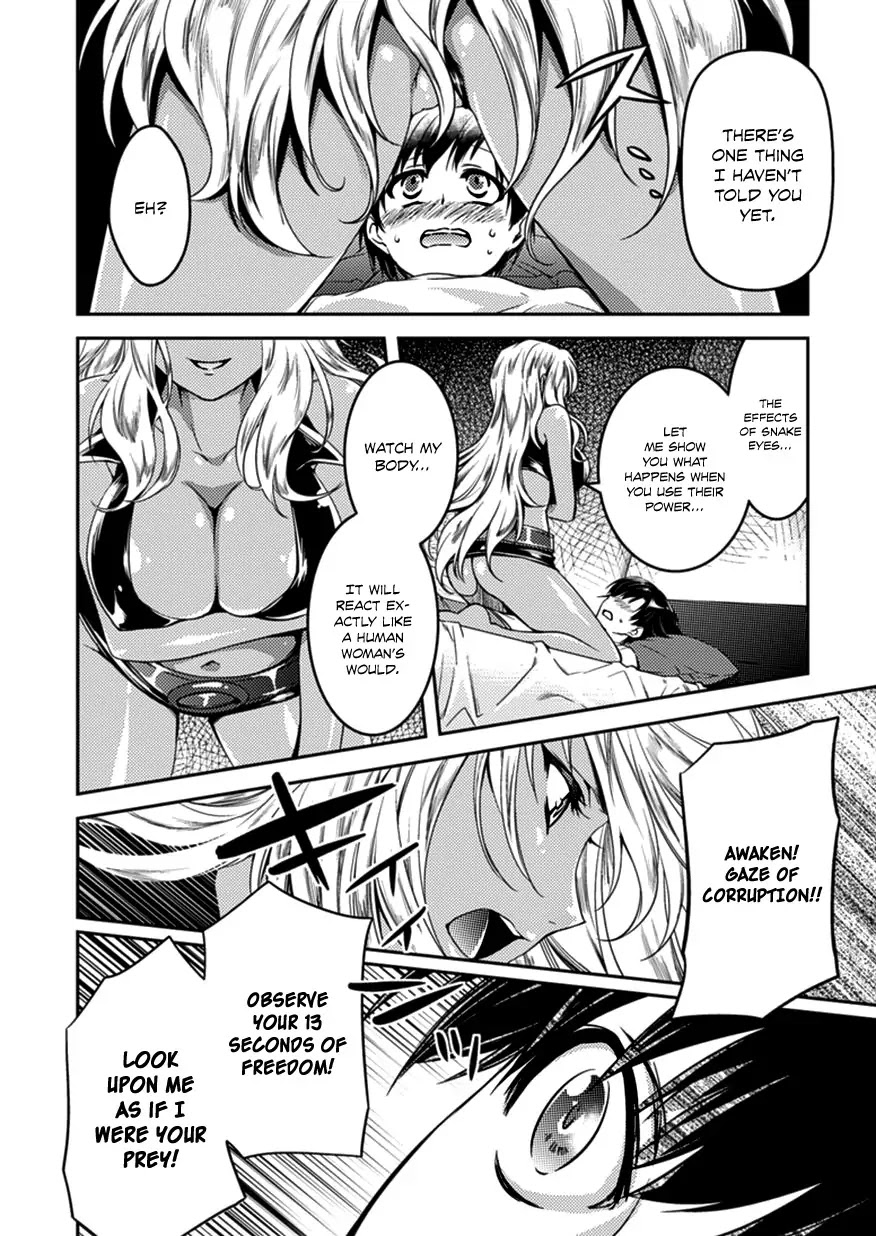 Shishunki na Adam Chapter 4 page 2 - Chapter 4