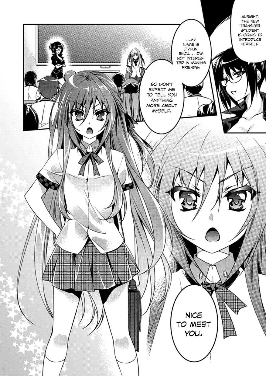 Shishunki na Adam Chapter 4 page 20 - Chapter 4