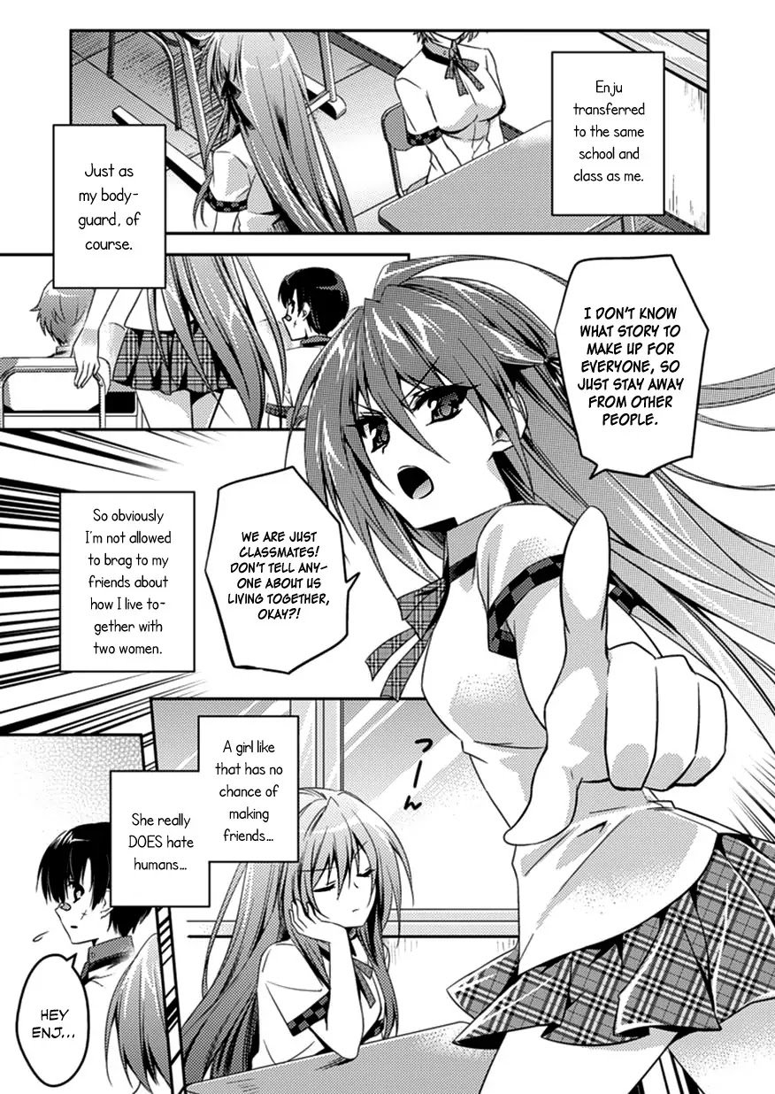 Shishunki na Adam Chapter 4 page 21 - Chapter 4