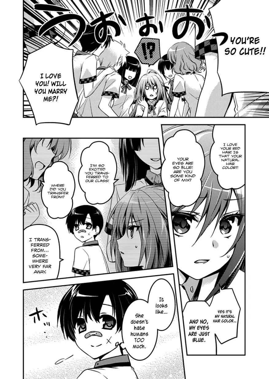 Shishunki na Adam Chapter 4 page 22 - Chapter 4