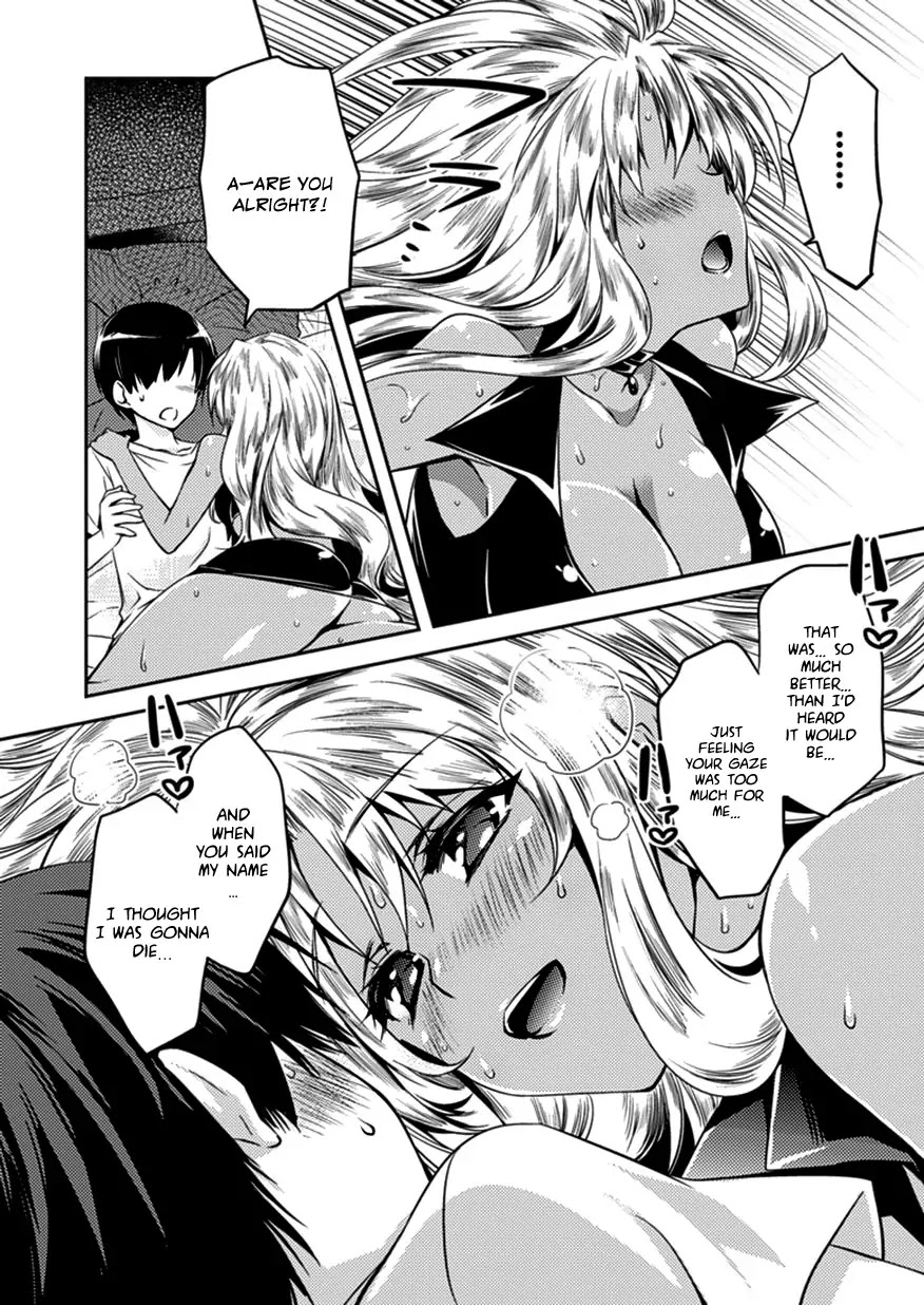 Shishunki na Adam Chapter 4 page 6 - Chapter 4
