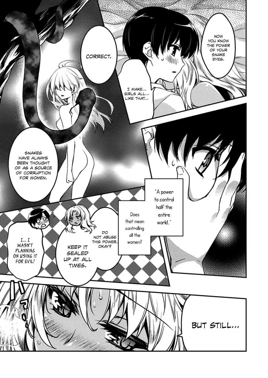 Shishunki na Adam Chapter 4 page 7 - Chapter 4