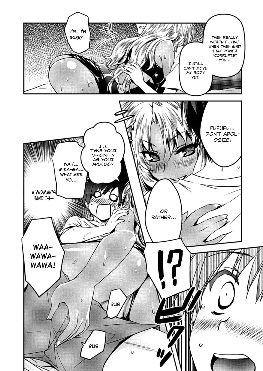 Shishunki na Adam Chapter 4 page 8 - Chapter 4