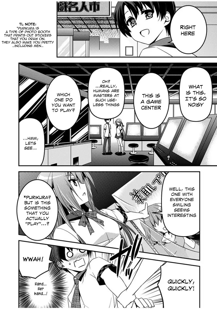 Shishunki na Adam Chapter 5 page 11 - Chapter 5