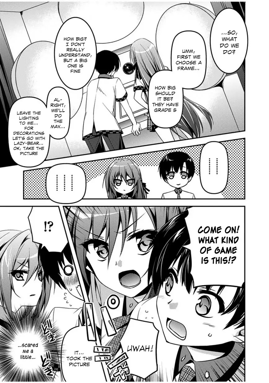 Shishunki na Adam Chapter 5 page 12 - Chapter 5