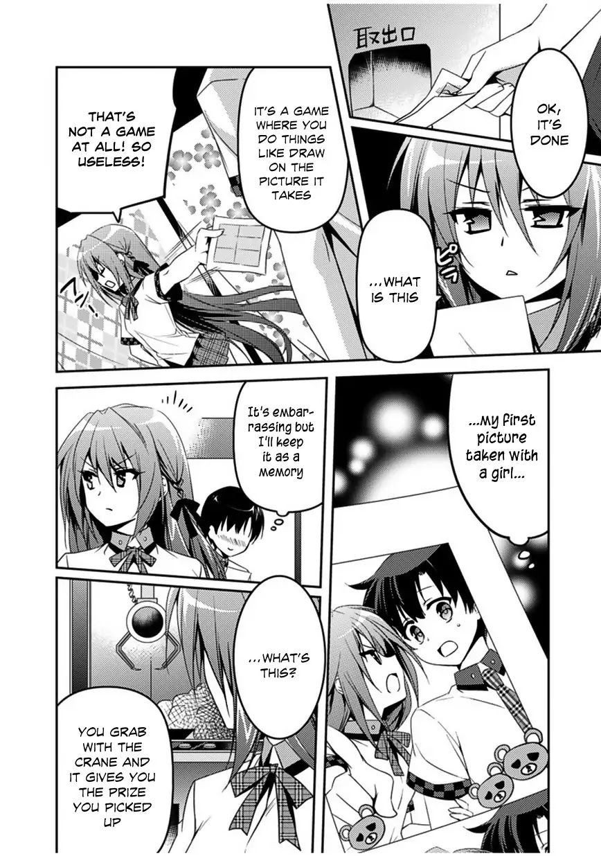 Shishunki na Adam Chapter 5 page 13 - Chapter 5