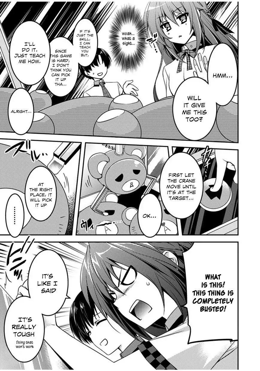 Shishunki na Adam Chapter 5 page 14 - Chapter 5