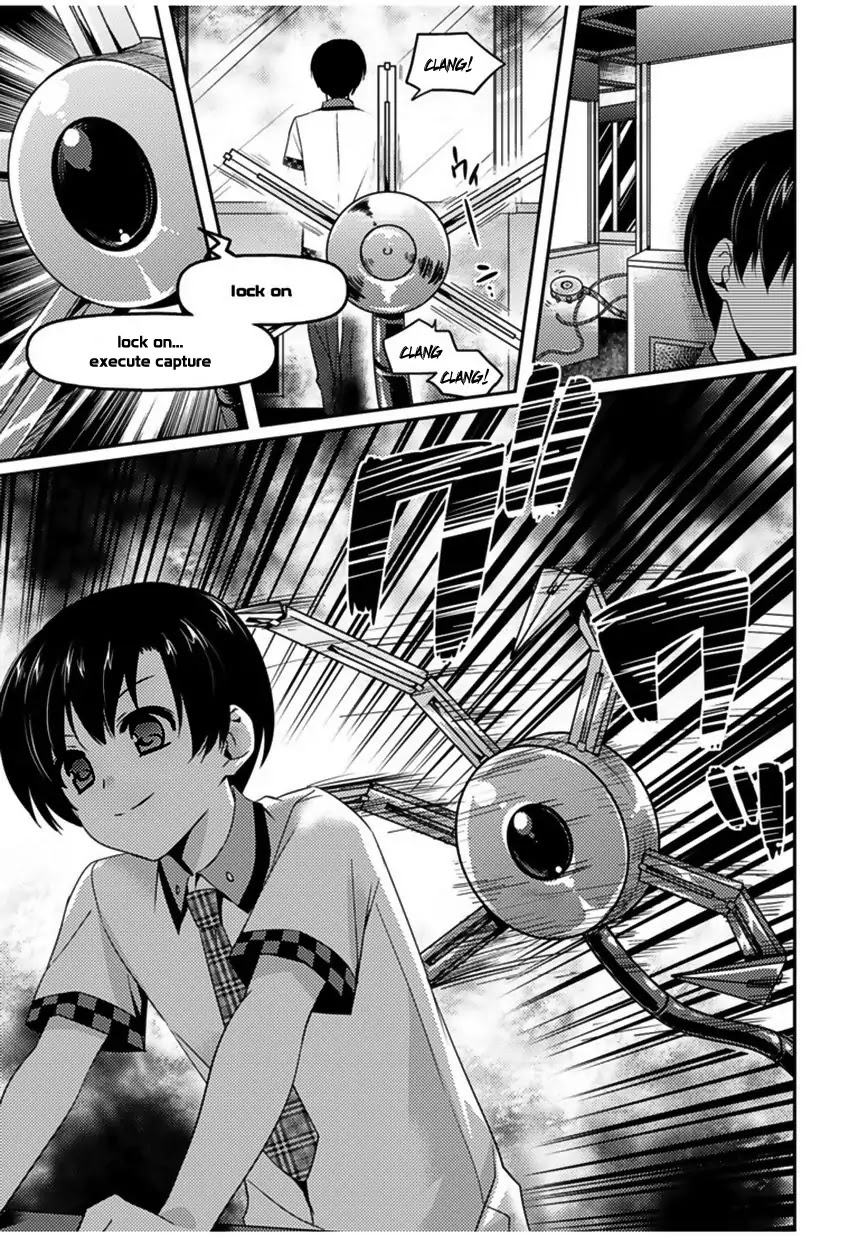 Shishunki na Adam Chapter 5 page 16 - Chapter 5