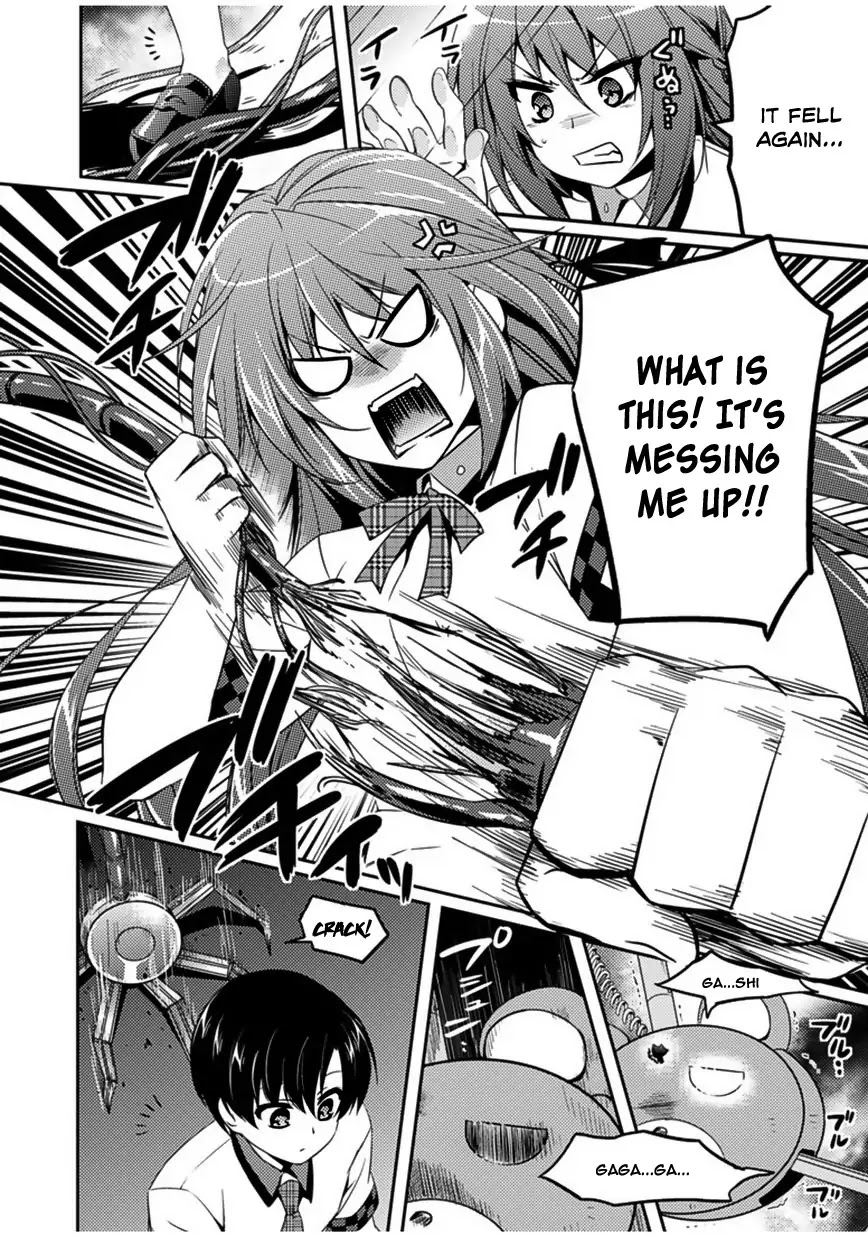 Shishunki na Adam Chapter 5 page 17 - Chapter 5