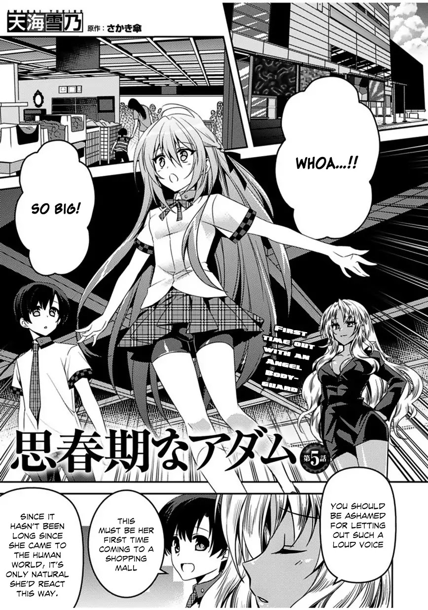 Shishunki na Adam Chapter 5 page 2 - Chapter 5