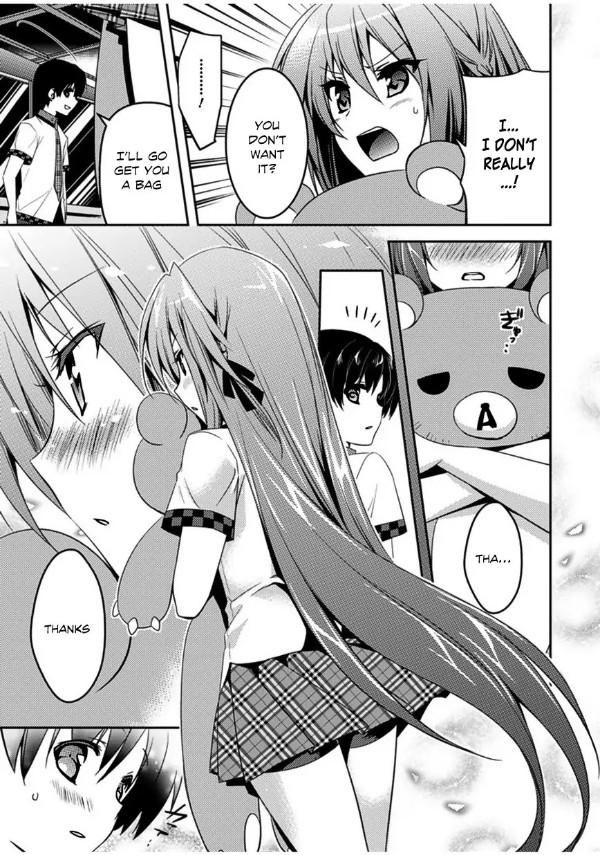 Shishunki na Adam Chapter 5 page 20 - Chapter 5