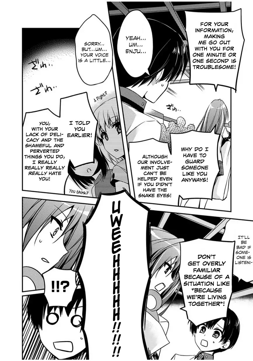 Shishunki na Adam Chapter 5 page 25 - Chapter 5