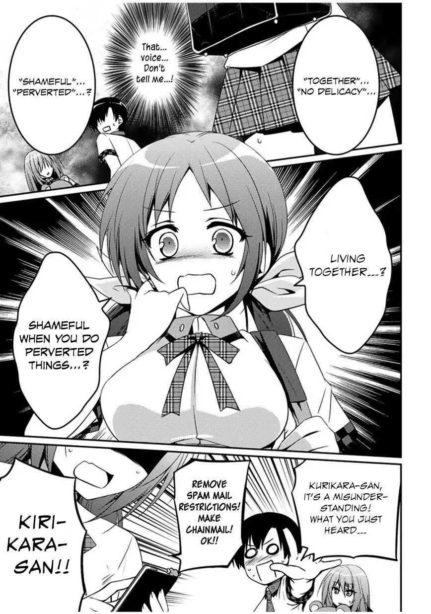 Shishunki na Adam Chapter 5 page 26 - Chapter 5