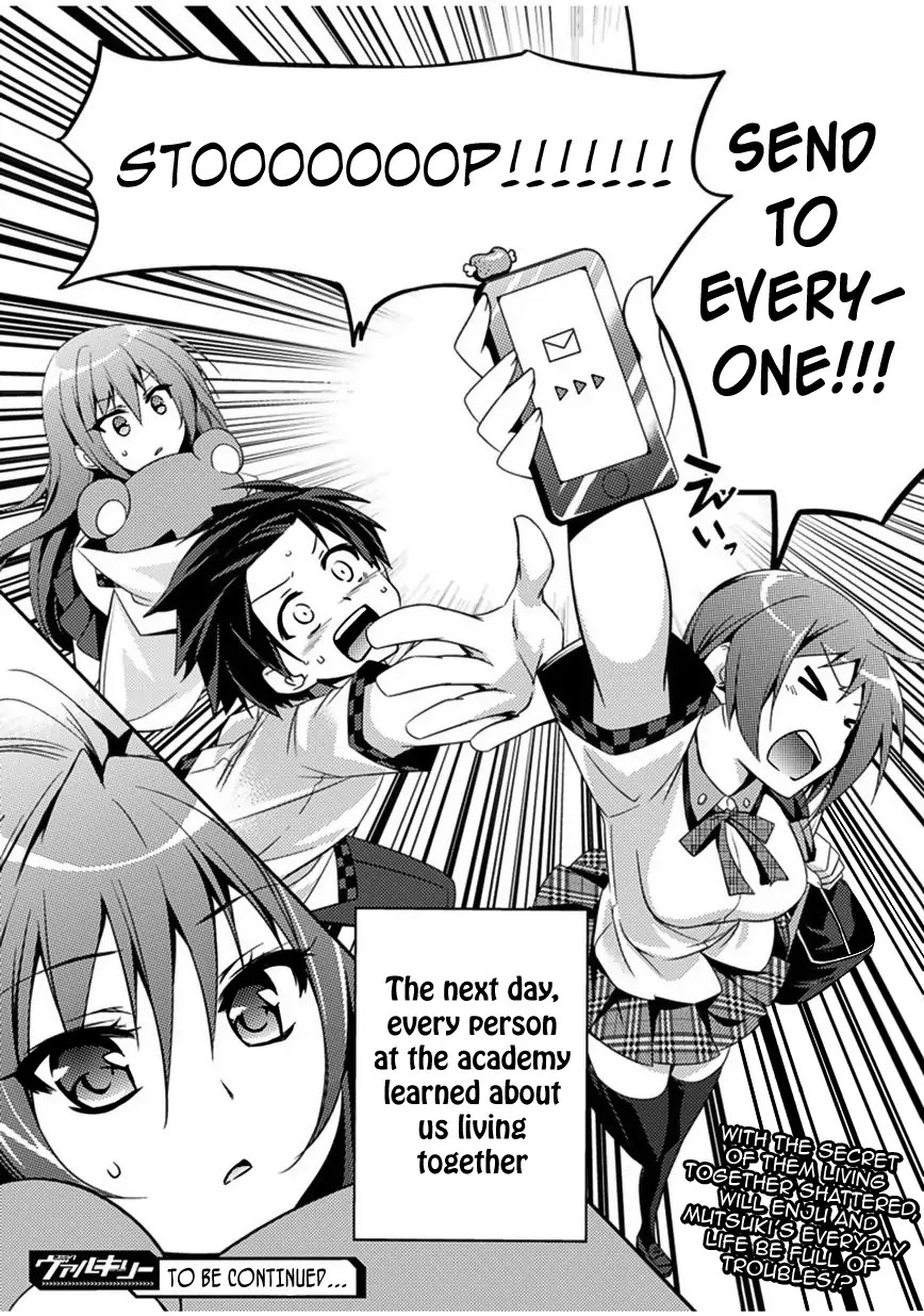 Shishunki na Adam Chapter 5 page 27 - Chapter 5