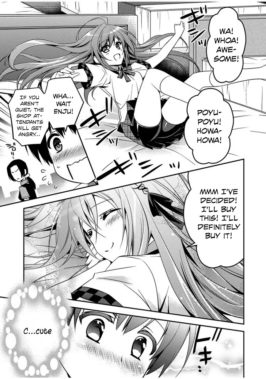 Shishunki na Adam Chapter 5 page 4 - Chapter 5