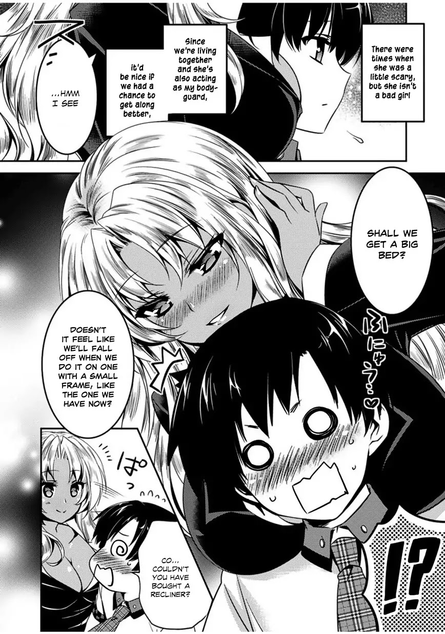 Shishunki na Adam Chapter 5 page 5 - Chapter 5