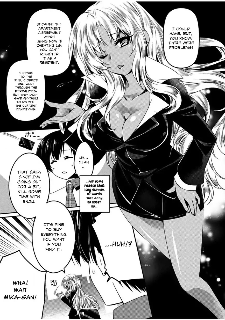 Shishunki na Adam Chapter 5 page 6 - Chapter 5