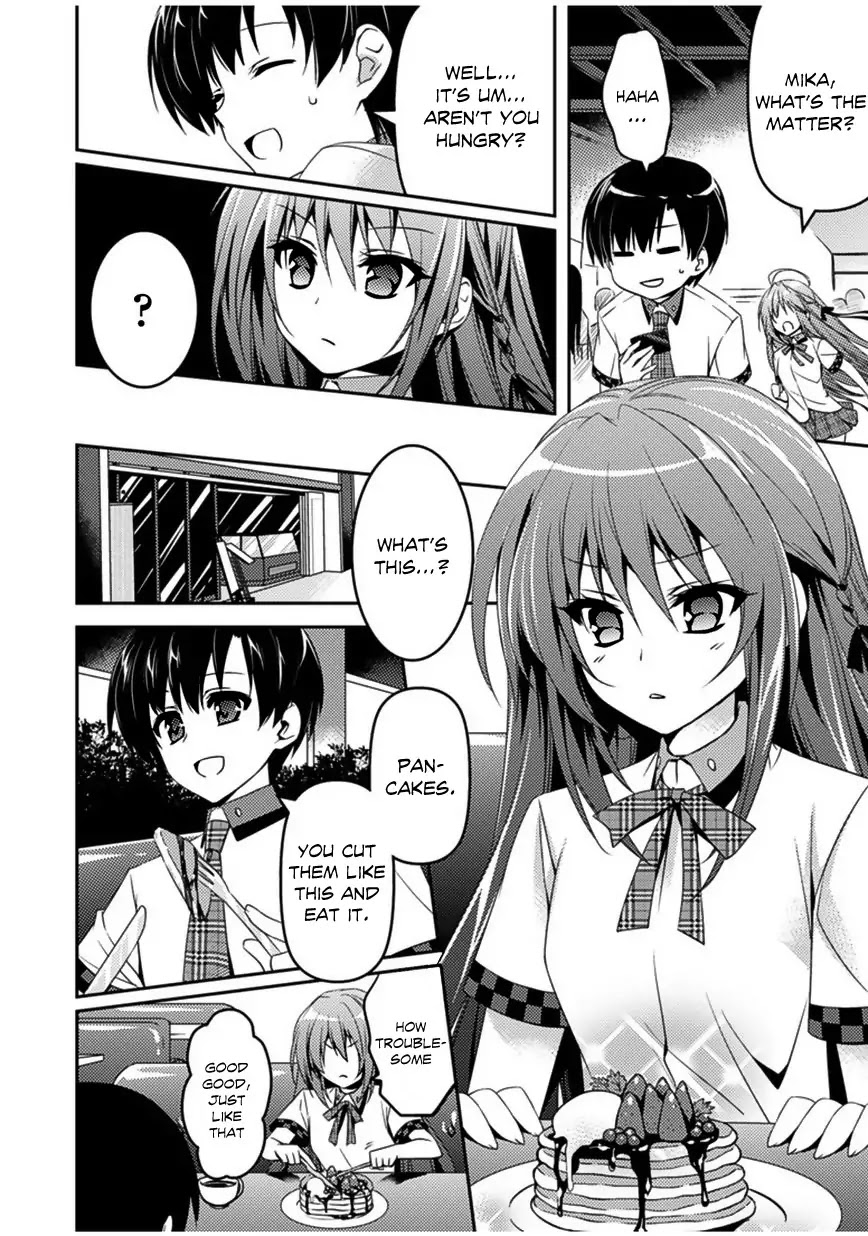 Shishunki na Adam Chapter 5 page 7 - Chapter 5