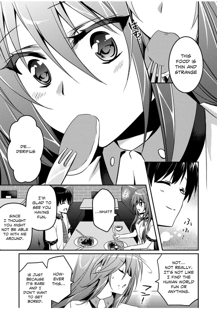 Shishunki na Adam Chapter 5 page 8 - Chapter 5