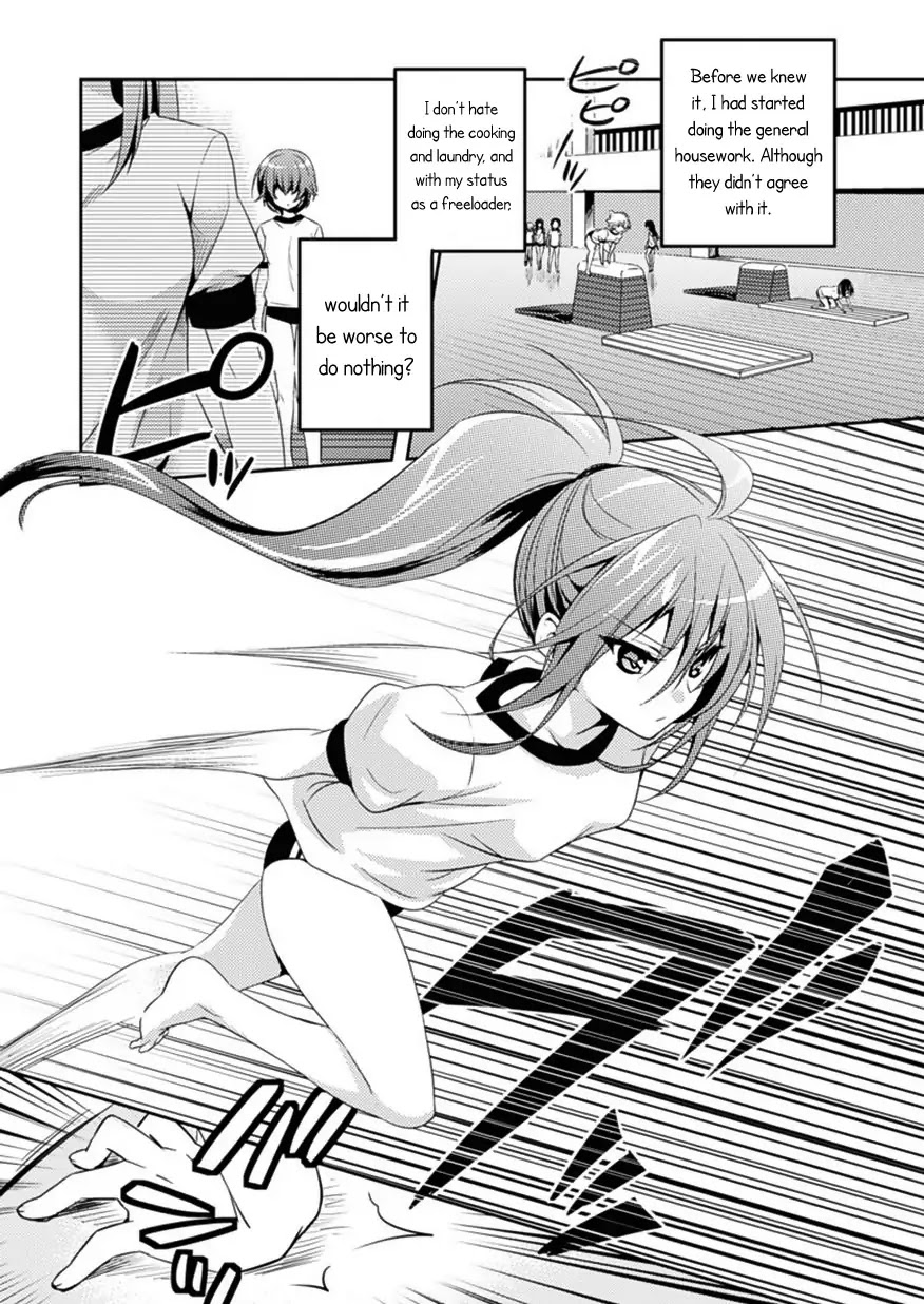 Shishunki na Adam Chapter 6 page 10 - Chapter 6