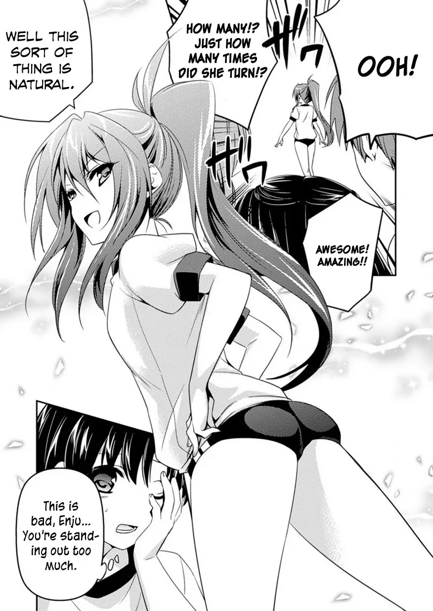 Shishunki na Adam Chapter 6 page 12 - Chapter 6