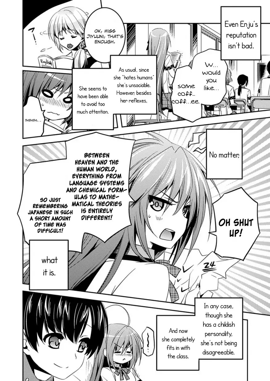 Shishunki na Adam Chapter 6 page 13 - Chapter 6