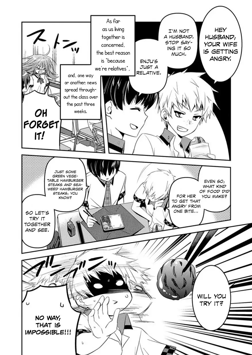 Shishunki na Adam Chapter 6 page 15 - Chapter 6