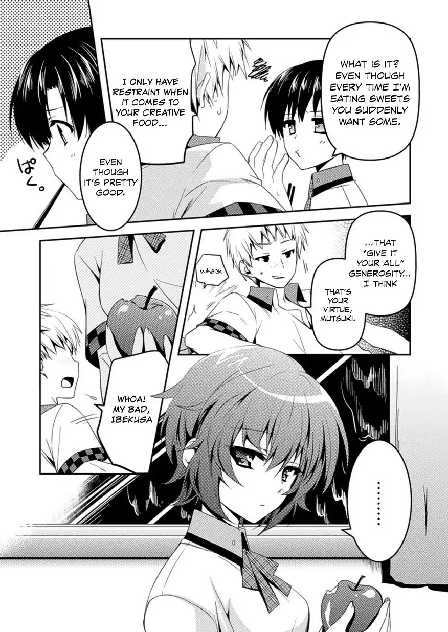 Shishunki na Adam Chapter 6 page 16 - Chapter 6