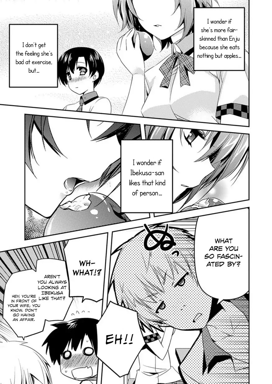 Shishunki na Adam Chapter 6 page 18 - Chapter 6