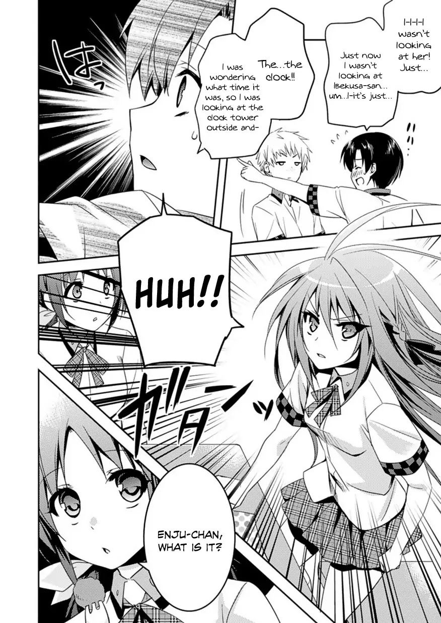 Shishunki na Adam Chapter 6 page 19 - Chapter 6