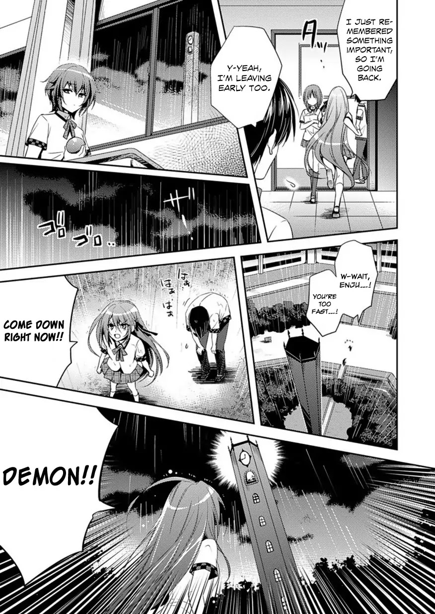 Shishunki na Adam Chapter 6 page 20 - Chapter 6