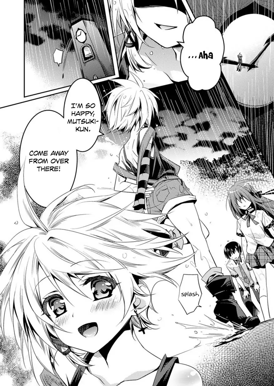 Shishunki na Adam Chapter 6 page 21 - Chapter 6