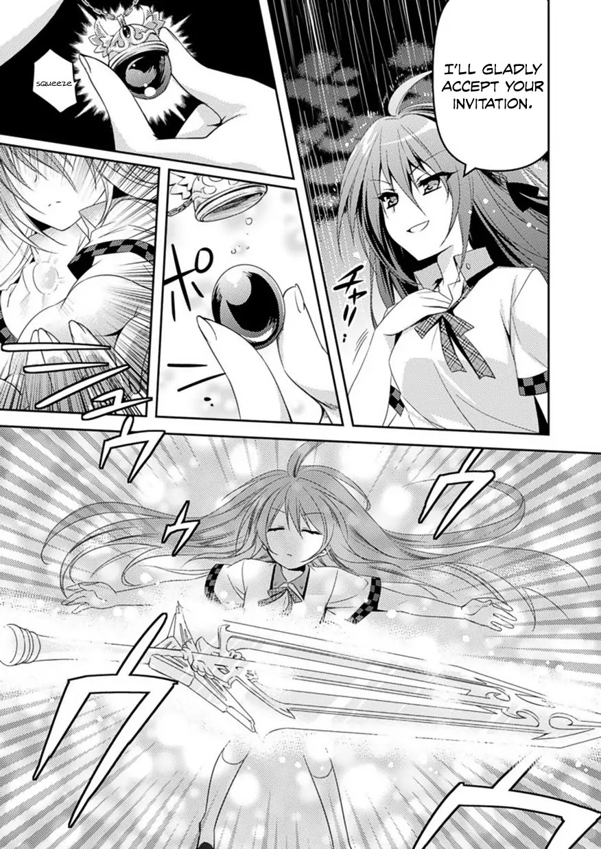 Shishunki na Adam Chapter 6 page 22 - Chapter 6