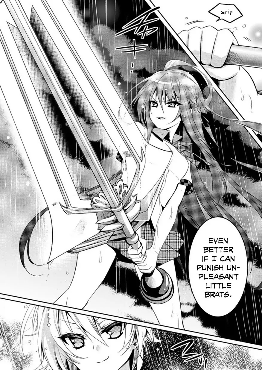 Shishunki na Adam Chapter 6 page 23 - Chapter 6