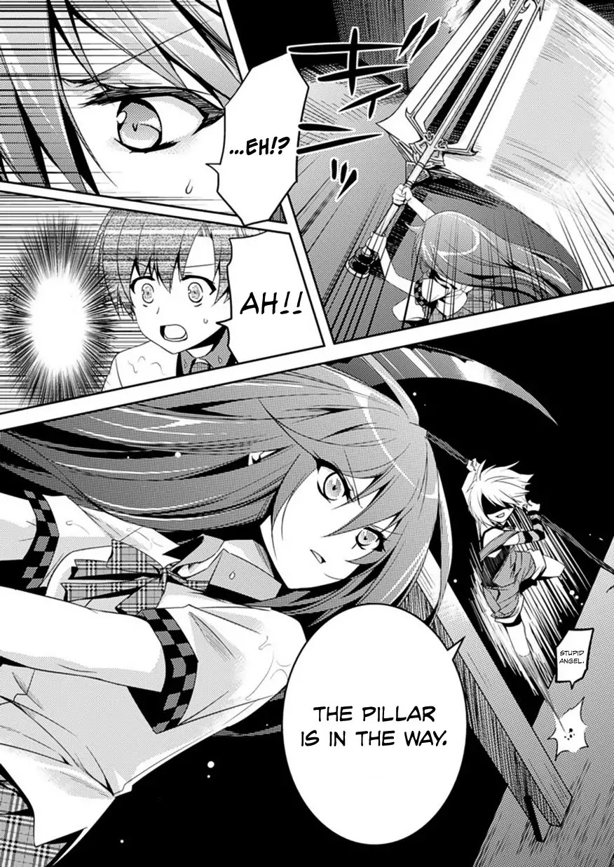 Shishunki na Adam Chapter 6 page 26 - Chapter 6