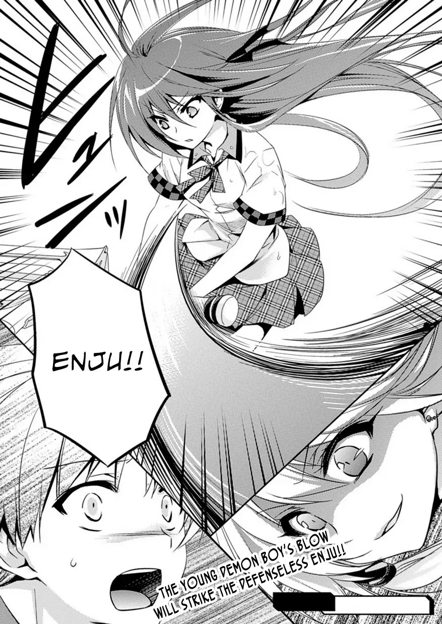 Shishunki na Adam Chapter 6 page 27 - Chapter 6