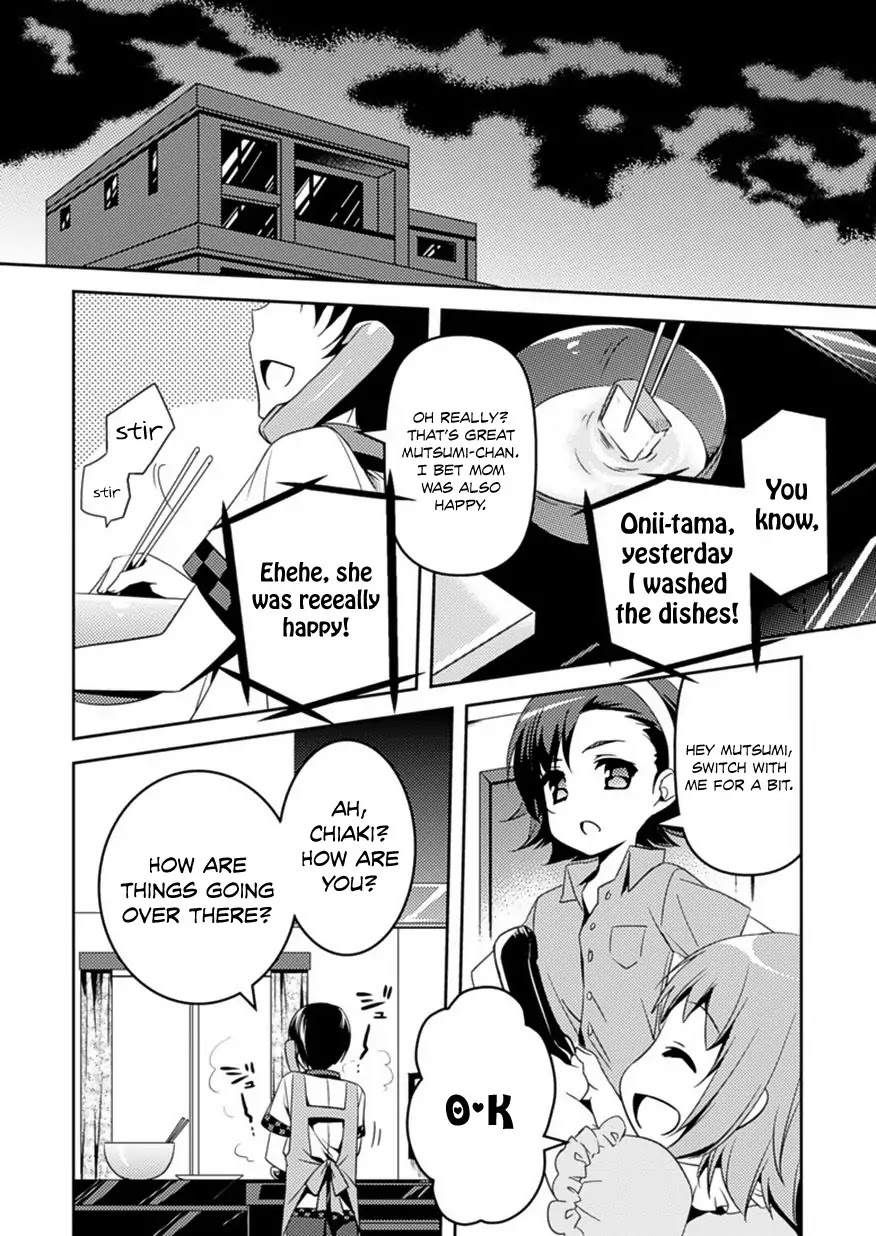 Shishunki na Adam Chapter 6 page 3 - Chapter 6