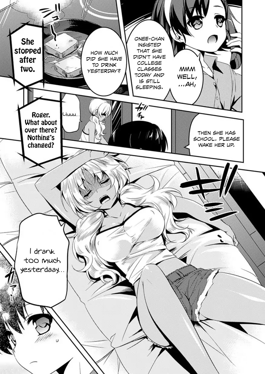 Shishunki na Adam Chapter 6 page 4 - Chapter 6