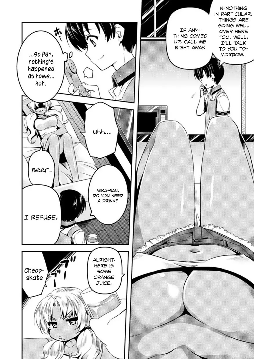 Shishunki na Adam Chapter 6 page 5 - Chapter 6