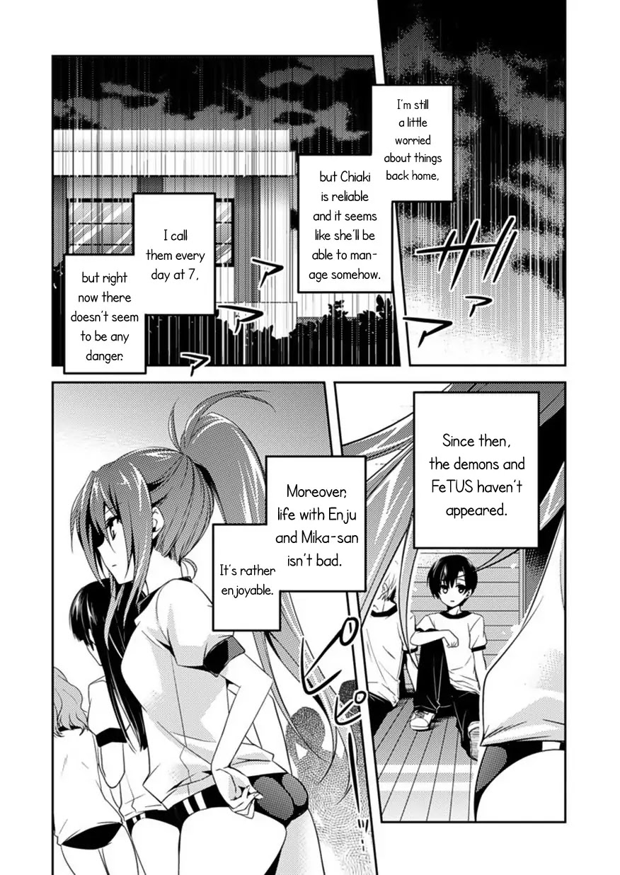 Shishunki na Adam Chapter 6 page 9 - Chapter 6
