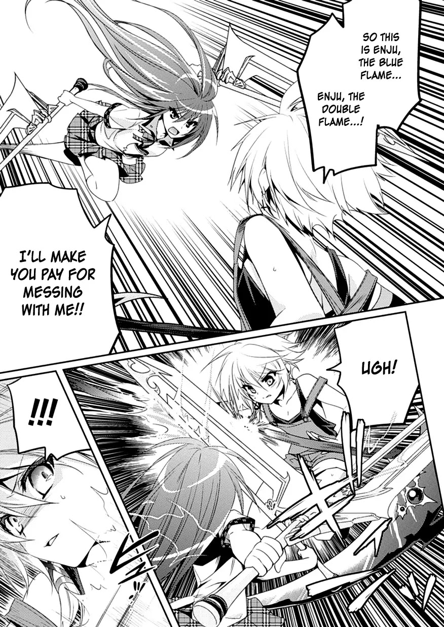 Shishunki na Adam Chapter 7 page 11 - Chapter 7