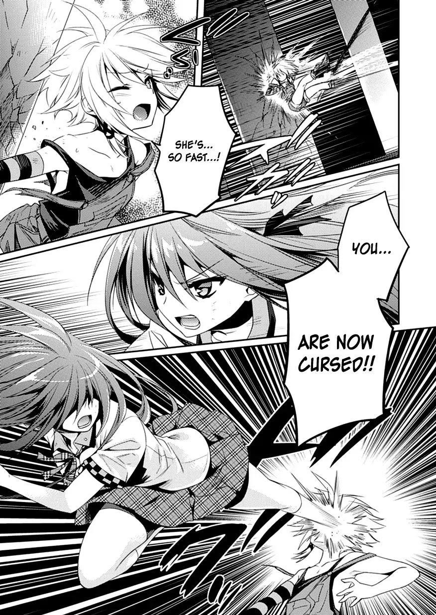 Shishunki na Adam Chapter 7 page 13 - Chapter 7